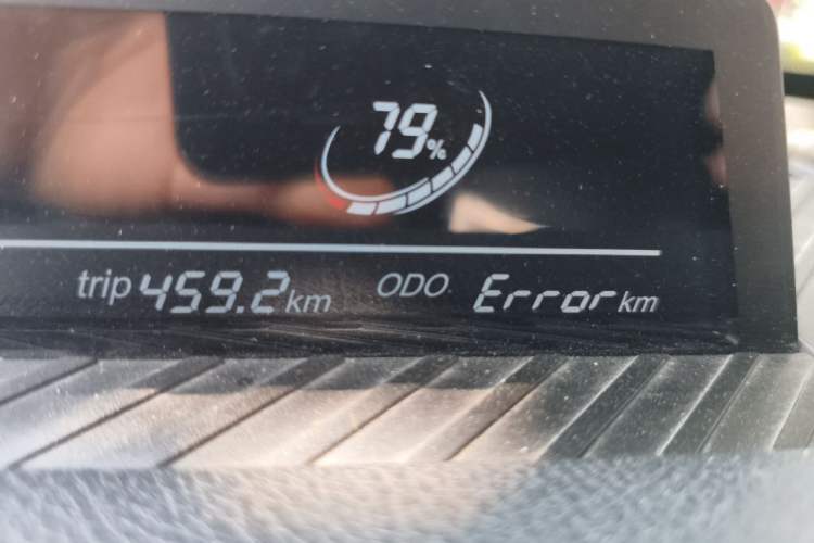 Used NETA V 2021 Long-Range Entertainment Edition Odometer Close Up