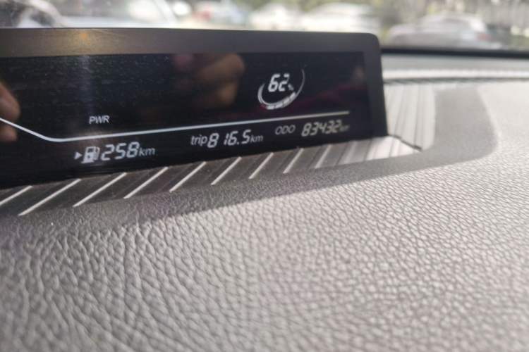 Used NETA V 2021 Long-Range Entertainment Edition Upgrade Model Odometer Close Up
