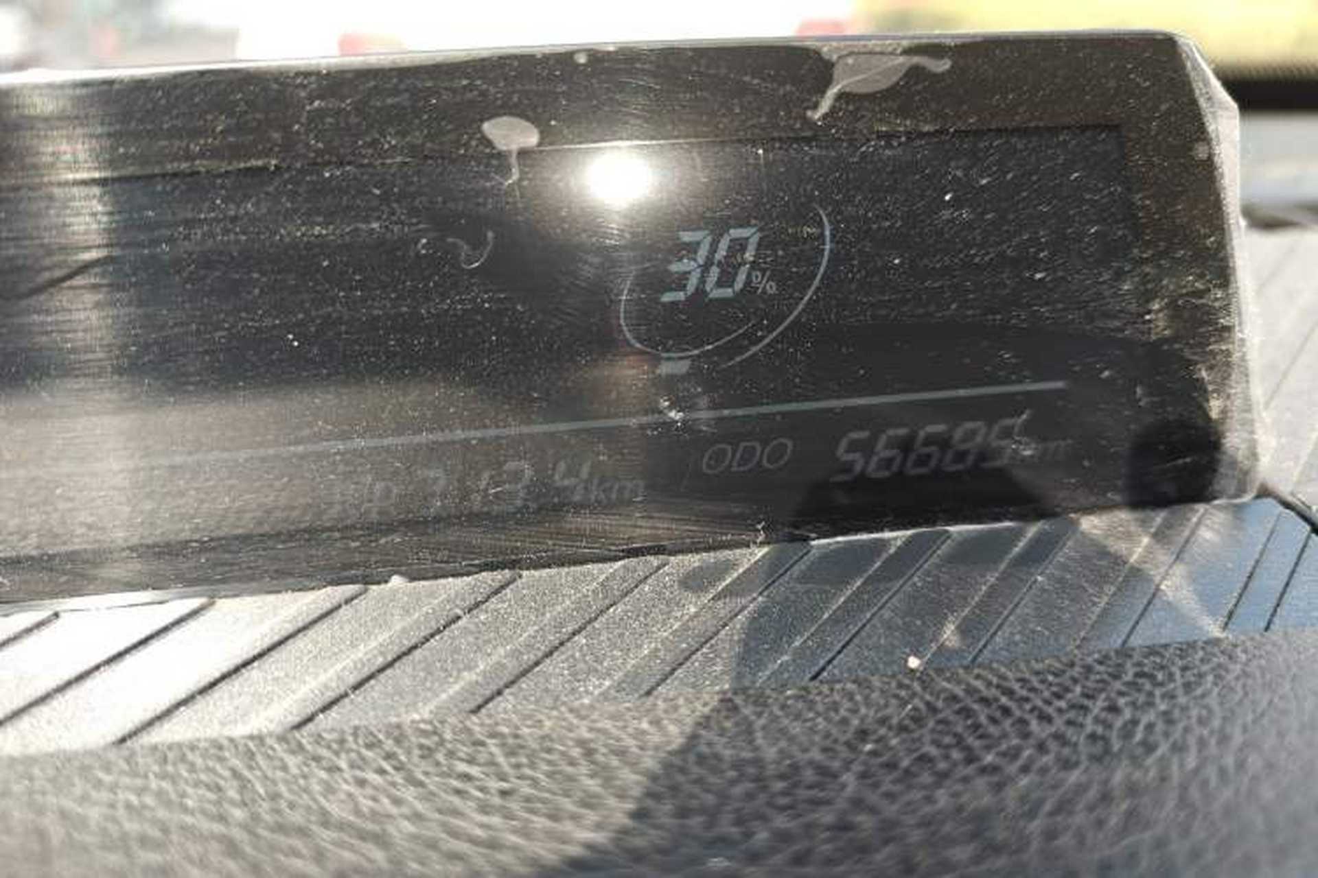 Used NETA V 2021 Long-Range Entertainment Edition Upgrade Model Odometer Close Up