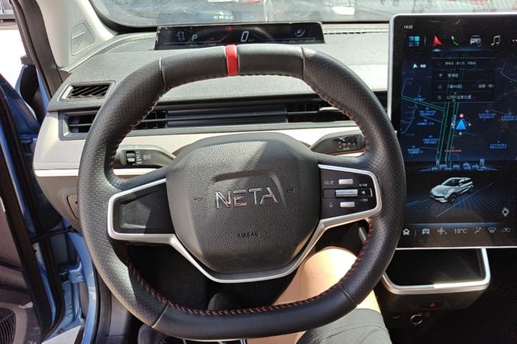 Used NETA V 2021 Standard Range Entertainment Version – Upgraded Model Steering Wheel