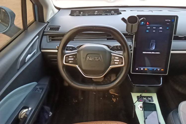 Used NETA V 2021 Long-Range Entertainment Edition Steering Wheel