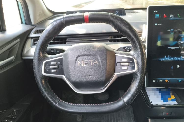 Used NETA V 2021 Long-Range Entertainment Edition Steering Wheel