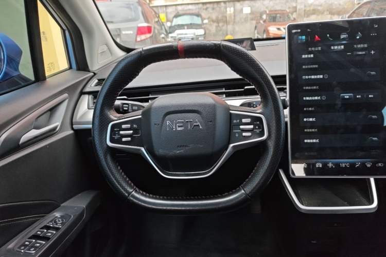 Used NETA V 2021 Long-Range Entertainment Edition Upgrade Model Steering Wheel