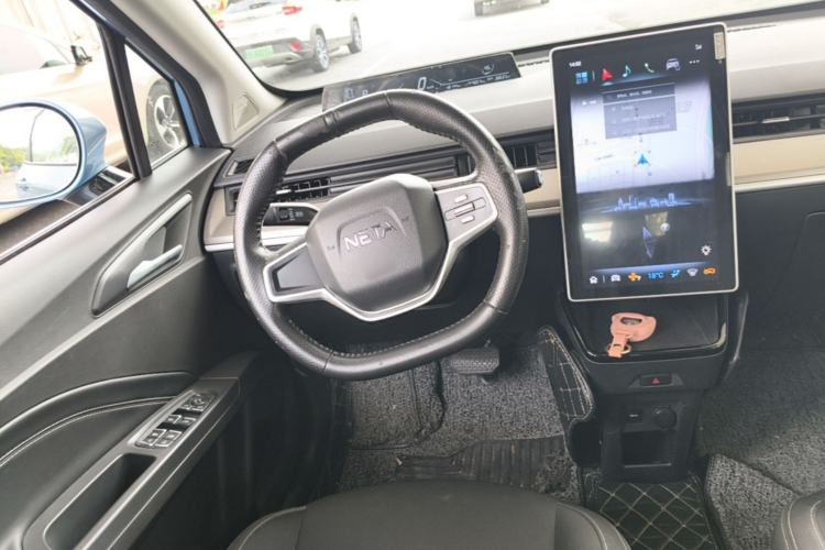 Used NETA V 2021 Standard Range Version Steering Wheel