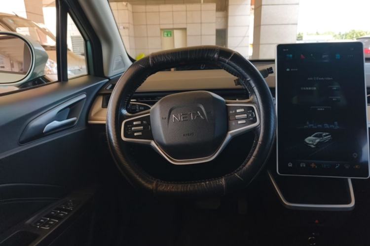 Used NETA V 2021 Long-Range Entertainment Edition Upgrade Model Steering Wheel