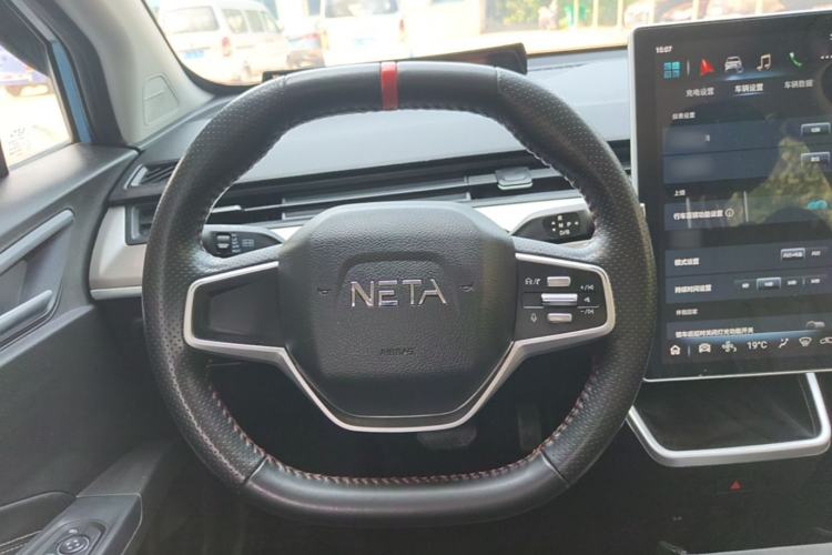Used NETA V 2021 Standard Range Entertainment Version – Upgraded Model Steering Wheel