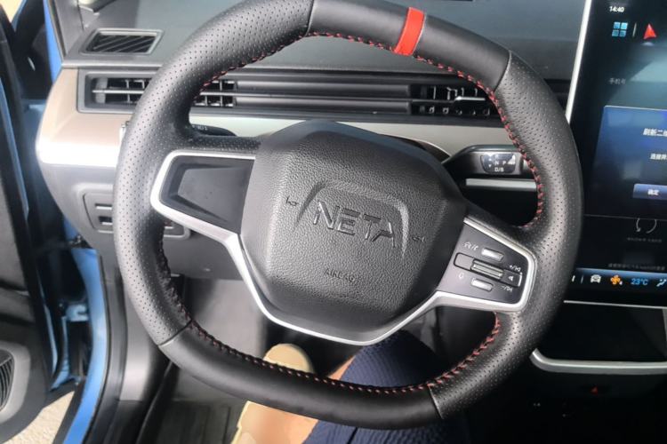 Used NETA V 2021 Standard Range Entertainment Version – Upgraded Model Steering Wheel
