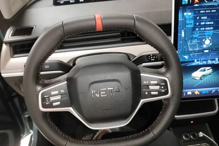 Used NETA V 2021 Long-Range Entertainment Edition Upgrade Model Steering Wheel