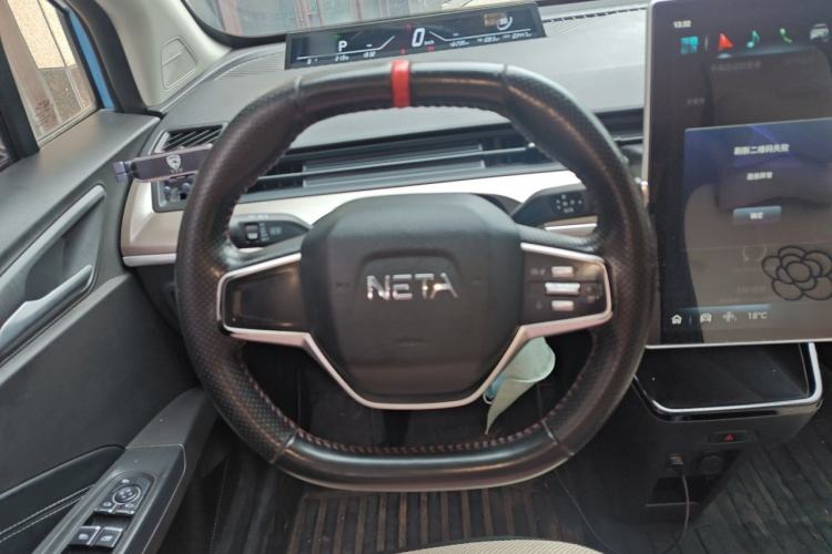 Used NETA V 2021 Standard Range Entertainment Version – Upgraded Model Steering Wheel