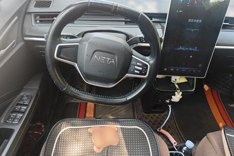 Used NETA V 2021 Standard Range Entertainment Edition Steering Wheel