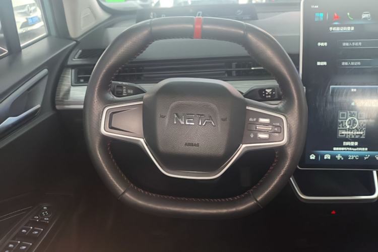Used NETA V 2021 Standard Range Entertainment Version – Upgraded Model Steering Wheel