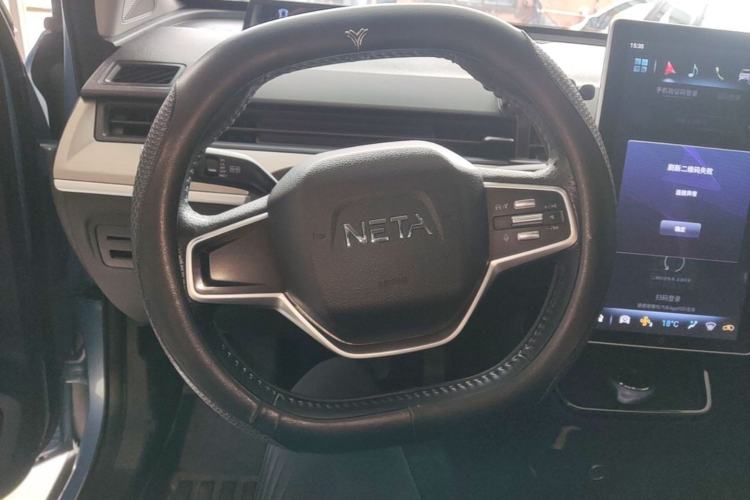 Used NETA V 2021 Standard Range Entertainment Edition Steering Wheel