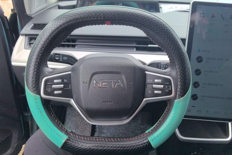 Used NETA V 2021 Long-Range Entertainment Edition Upgrade Model Steering Wheel