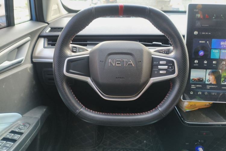 Used NETA V 2021 Standard Range Entertainment Version – Upgraded Model Steering Wheel