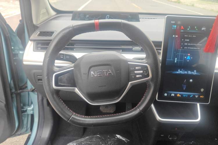 Used NETA V 2021 Standard Range Entertainment Version – Upgraded Model Steering Wheel