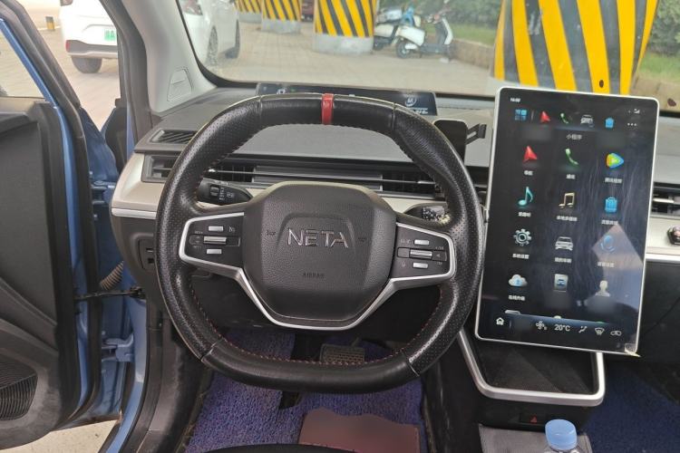 Used NETA V 2021 Long-Range Entertainment Edition Upgrade Model Steering Wheel
