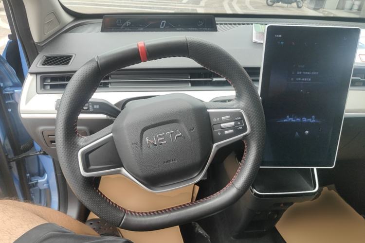 Used NETA V 2021 Standard Range Entertainment Edition Steering Wheel