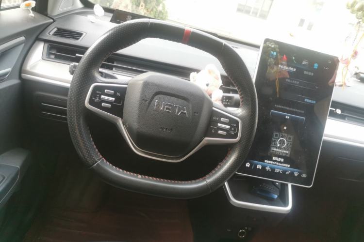 Used NETA V 2021 Long-Range Entertainment Edition Steering Wheel