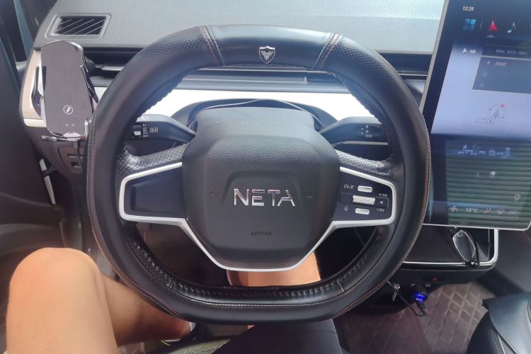 Used NETA V 2021 Standard Range Entertainment Edition Steering Wheel