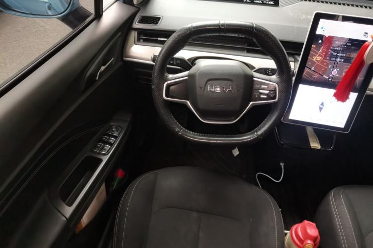 Used NETA V 2021 Standard Range Entertainment Edition Steering Wheel