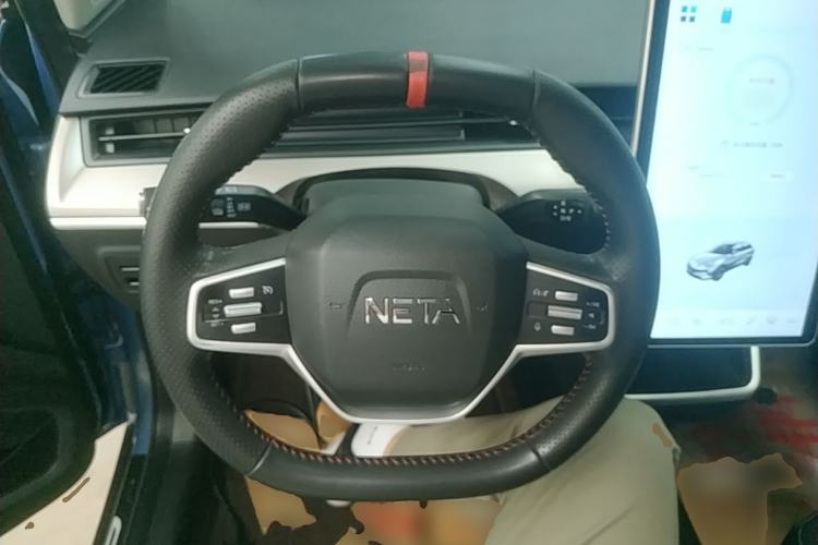 Used NETA V 2021 Long-Range Smart Edition Steering Wheel