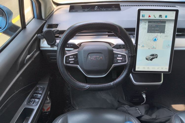 Used NETA V 2021 Long-Range Entertainment Edition Upgrade Model Steering Wheel