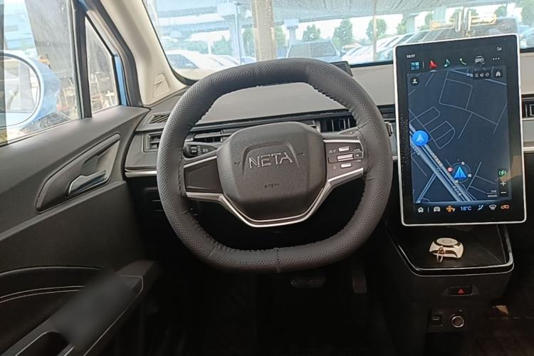 Used NETA V 2021 Standard Range Entertainment Version – Upgraded Model Steering Wheel