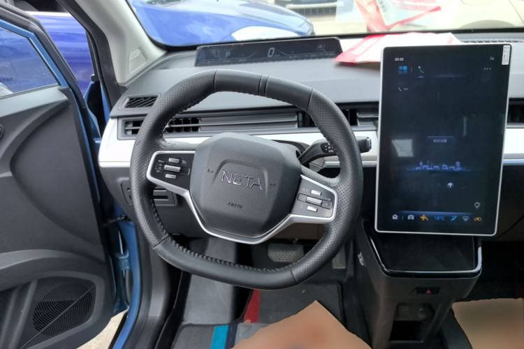Used NETA V 2021 Long-Range Entertainment Edition Upgrade Model Steering Wheel