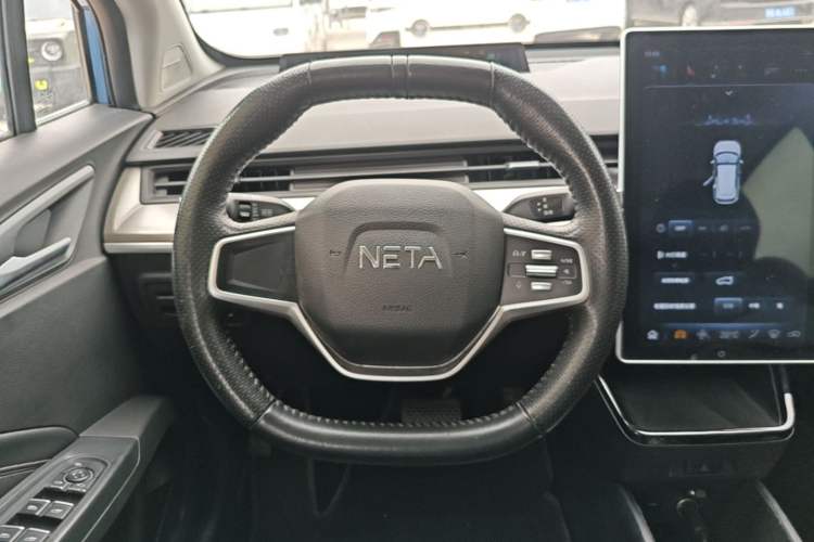 Used NETA V 2021 Standard Range Entertainment Edition Steering Wheel