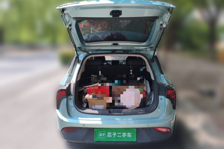 Used NETA V 2021 Long-Range Entertainment Edition Trunk