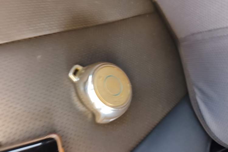 Used NETA V 2021 Long-Range Entertainment Edition Upgrade Model Vehicle Key