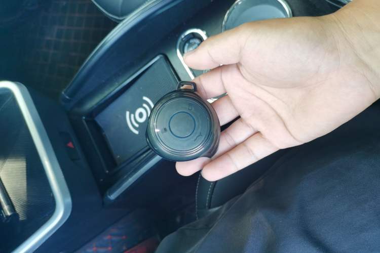Used NETA V 2021 Long-Range Entertainment Edition Upgrade Model Vehicle Key