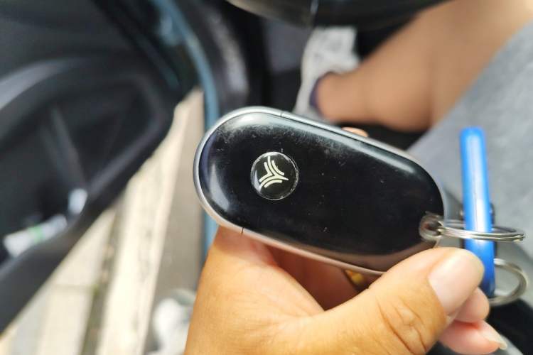 Used NETA V 2021 Long-Range Entertainment Edition Upgrade Model Vehicle Key