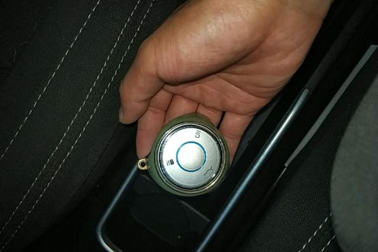 Used NETA V 2021 Standard Range Entertainment Version – Upgraded Model Vehicle Key