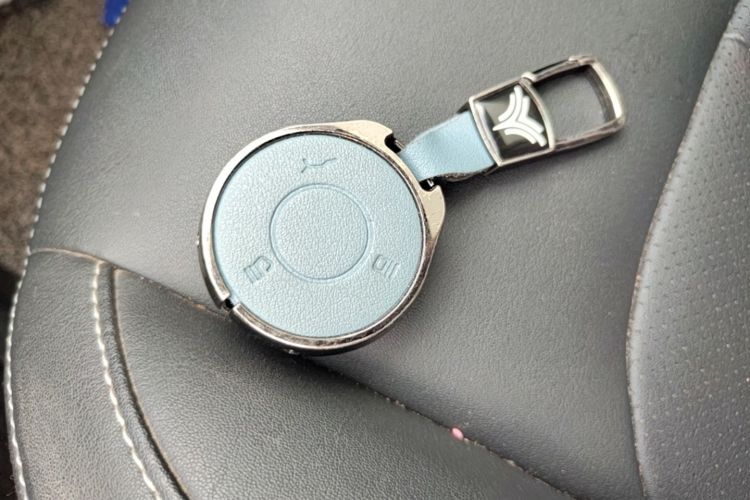 Used NETA V 2021 Long-Range Entertainment Edition Upgrade Model Vehicle Key