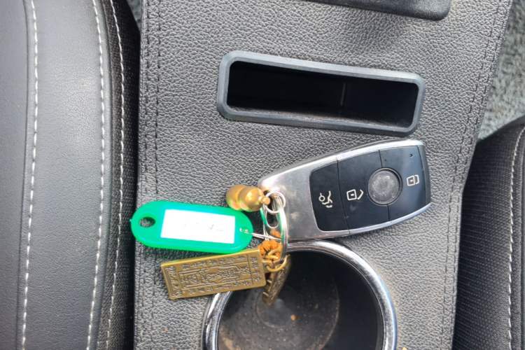Used NETA V 2021 Long-Range Entertainment Edition Upgrade Model Vehicle Key