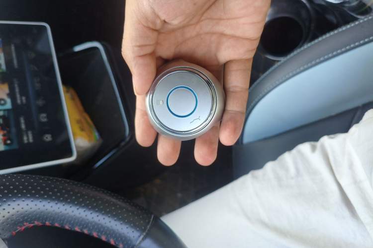 Used NETA V 2021 Standard Range Entertainment Version – Upgraded Model Vehicle Key