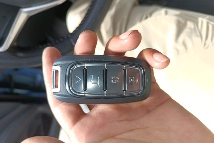 Used NETA V 2021 Standard Range Entertainment Edition Vehicle Key