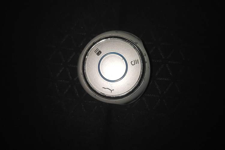 Used NETA V 2021 Standard Range Entertainment Version – Upgraded Model Vehicle Key