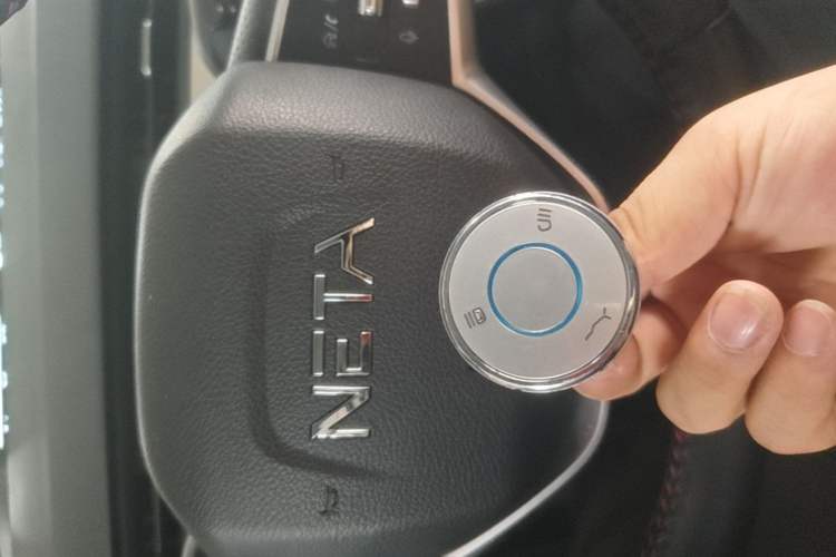 Used NETA V 2021 Standard Range Upgrade Model Vehicle Key