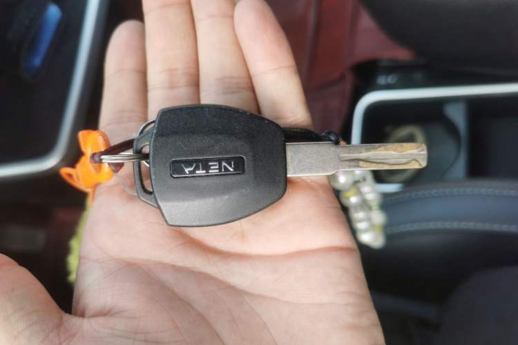 Used NETA V 2021 Long-Range Entertainment Edition Vehicle Key
