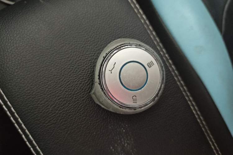 Used NETA V 2021 Standard Range Entertainment Version – Upgraded Model Vehicle Key