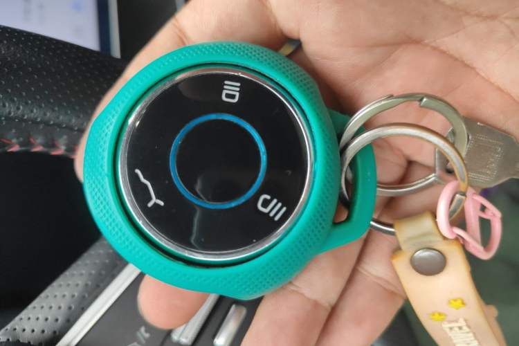 Used NETA V 2021 Long-Range Entertainment Edition Upgrade Model Vehicle Key
