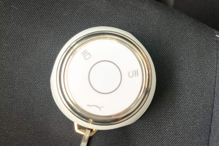 Used NETA V 2021 Standard Range Entertainment Version – Upgraded Model Vehicle Key