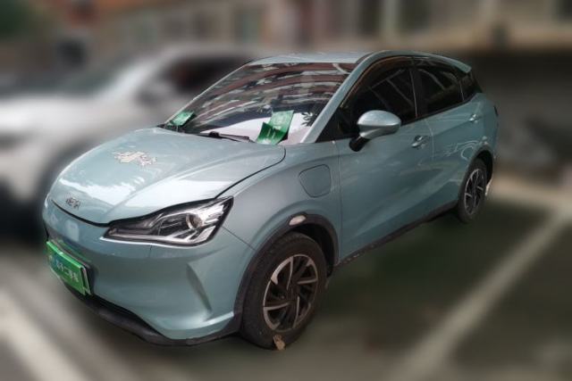 Used NETA V 2021 Long-Range Smart Edition Upgrade Model