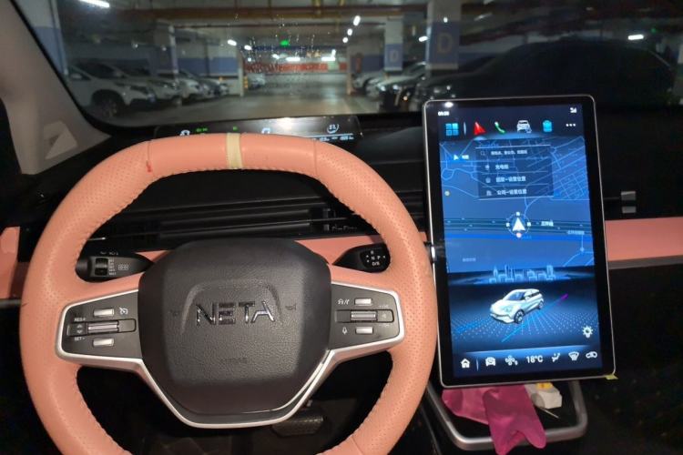 Used NETA V 2021 Witch Edition Center Console