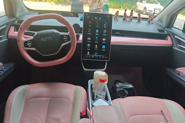 Used NETA V 2021 Witch Edition Center Console
