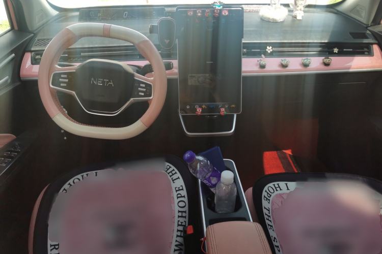 Used NETA V 2021 Witch Edition Center Console