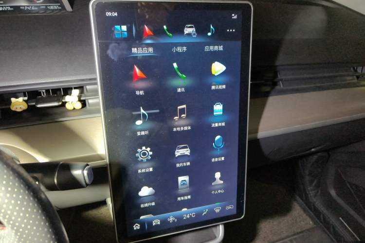 Used NETA V 2021 Long-Range Entertainment Edition Upgrade Model Audio And AC Panel
