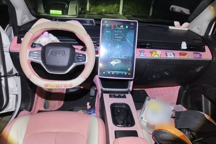 Used NETA V 2021 Witch Edition Center Console